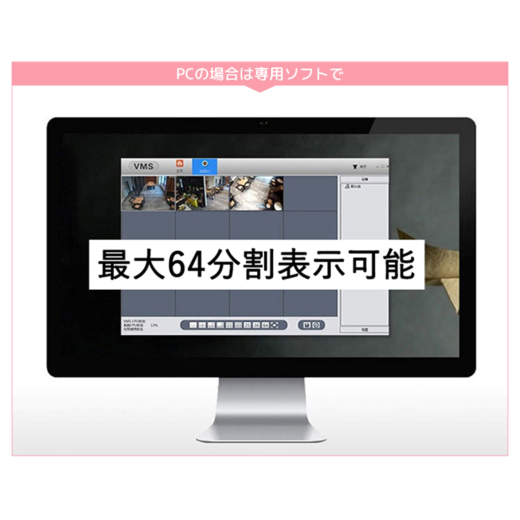 防犯カメラ300万画素屋内用赤外線暗視型カメラ Z-A5 防犯カメラ300万画素屋内用赤外線暗視型カメラ Z-A5