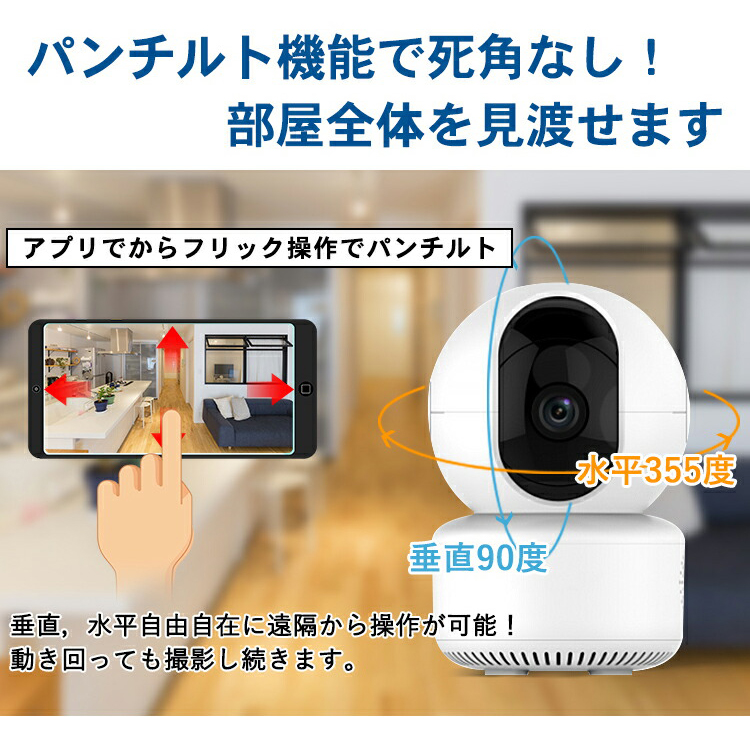 ✨期間限定✨きまぐれセール❣️ 500万超高画素 防犯カメラ 111117 ✨期間限定✨きまぐれセール❣️ 500万超高画素 防犯カメラ 11111