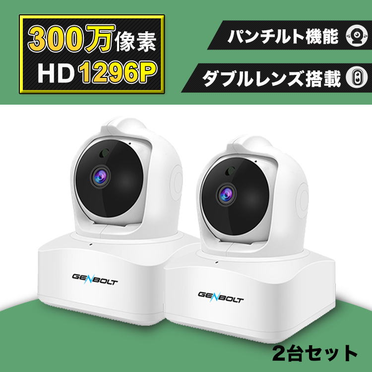 A-ZONE 防犯カメラ HD カメラキット AZ-1080440 A-ZONE 防犯カメラ HD カメラキット AZ-1080440 Amazon.co.jp