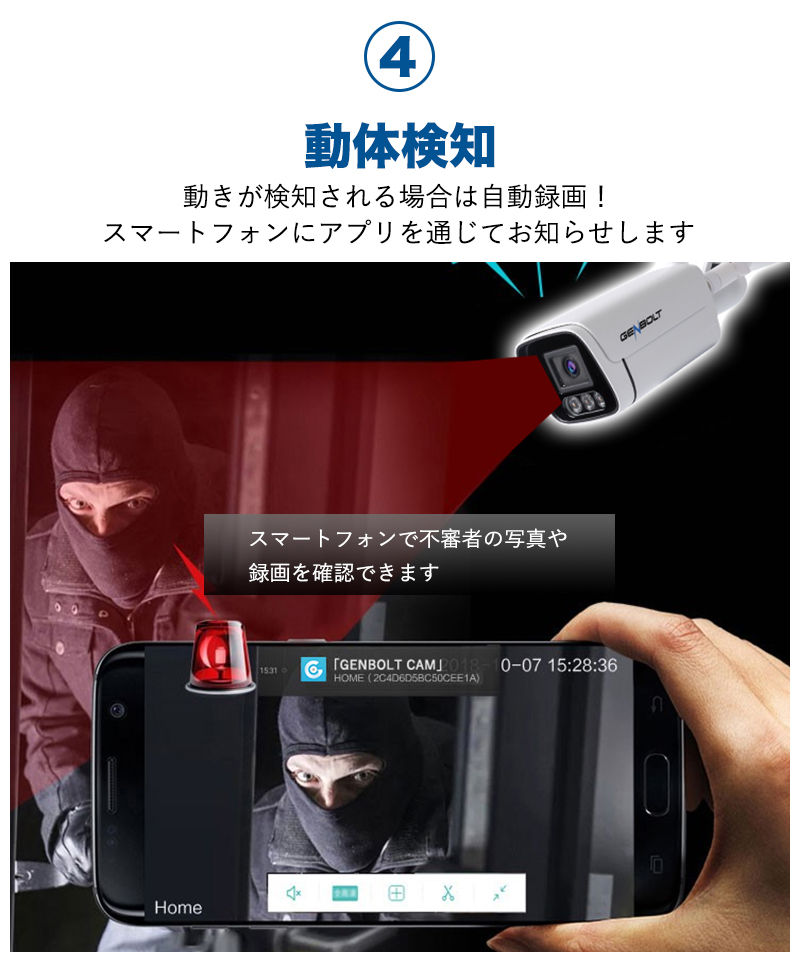 ✨早い者勝ち✨カメラ 140°広角 スマホ連動 1080P画質 5133K19kySL._UF350,350_QL50_.jpg