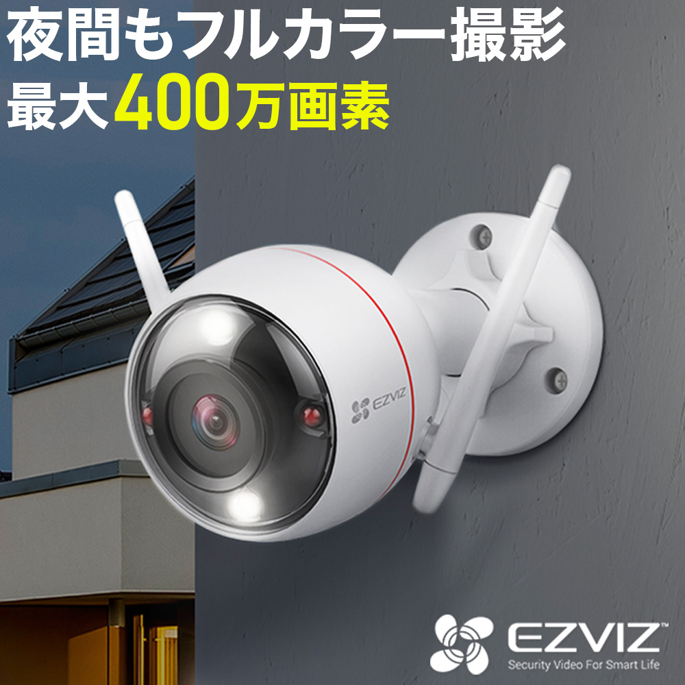 おトク】 □日本防犯システム AHD対応5メガピクセル屋外ドーム型カメラ