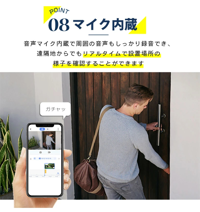 【超激安】EZVIZ 防犯カメラ 屋外 監視カメラ 防犯　DIY カメラ　家 EZVIZ_屋外用防犯カメラ設置のポイント - YouTube
