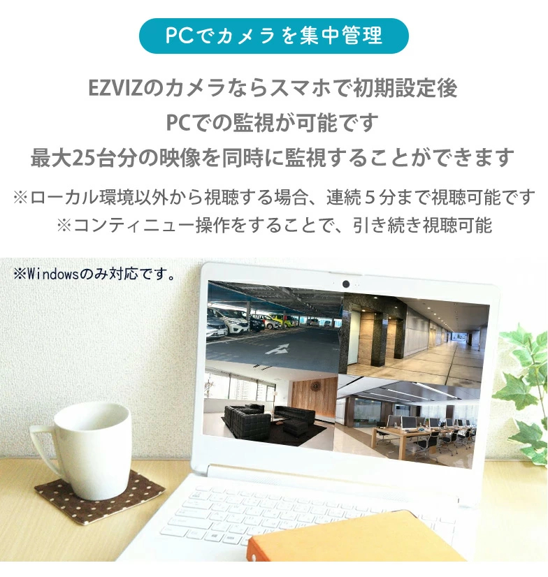 防犯カメラ ペット カメラ 留守 ワイヤレス wifi 無線 家庭用 防犯カメラ ペット カメラ 留守 ワイヤレス wifi 無線 家庭用