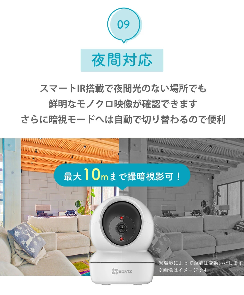留守番電話対応　防犯カメラ NTT西日本】多機能ビジネスフォンシステム「SmartNetcommunity