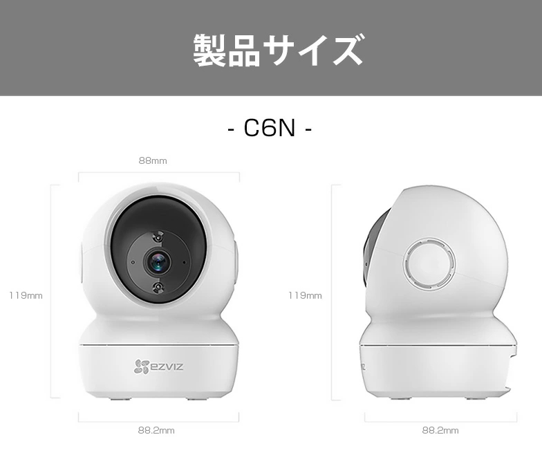 防犯カメラ ペット カメラ 留守 ワイヤレス wifi 無線 家庭用
