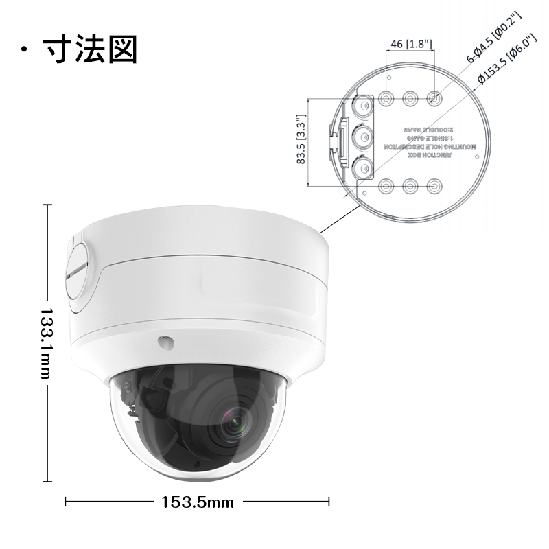 防犯カメラ 屋外 200万画素 光学レンズ搭載 IP66防塵防水 IPカメラ