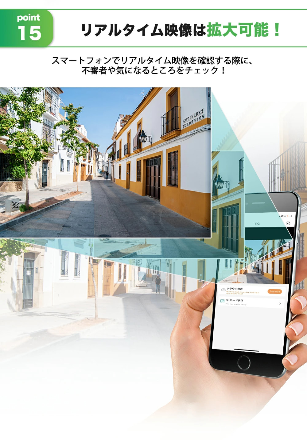 防犯カメラ M-TR2 500万画素屋外用双方向会話音声通信機能搭載 防犯カメラ M-TR2 500万画素屋外用双方向会話音声通信機能搭載
