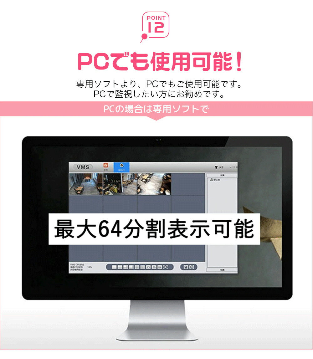 ❤昼夜問わず鮮明に高画質録画❣双方向音声対応＆動体検知♪❤高性能☆防犯カメラ Amazon.co.jp: WIFI 小型 カメラ 防犯カメラ 双方向音声通話 AI