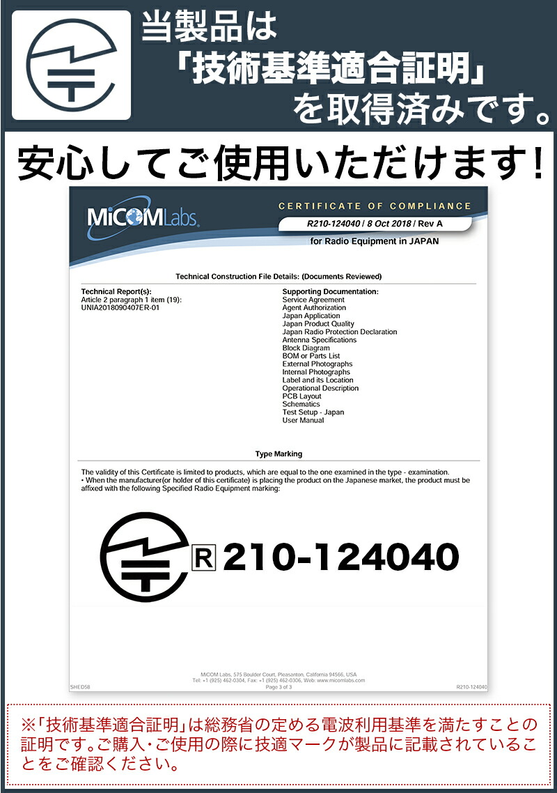 防犯カメラ500万画素 防水 暗視機能 屋外 防犯カメラ M-GB600 防犯カメラ500万画素 防水 暗視機能 屋外 防犯カメラ M-GB600