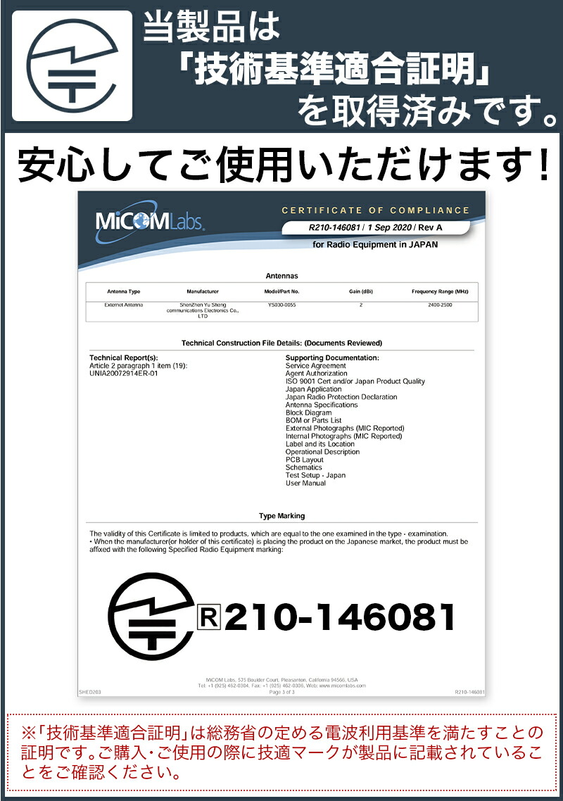 新登場！800万画素9倍ズームのドーム型防犯カメラ！GB220V