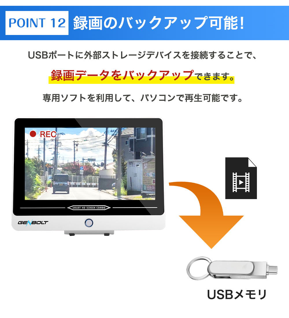 防犯カメラ PoE 屋外 防犯カメラセット 800万画素 4K 有線 LAN 10